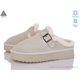 Уггі жіночі утеплені Зима UG20-3 шкіра (6 пар р.36-41) "STILLI Group" недорого оптом від прямого постачальника