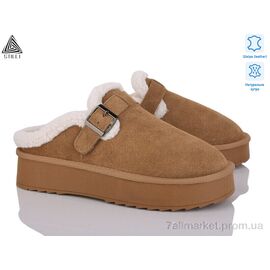 Уггі жіночі утеплені Зима UG20-4 шкіра (6 пар р.36-41) "STILLI Group" недорого оптом від прямого постачальника