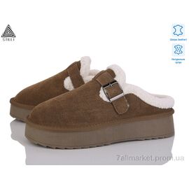 Уггі жіночі утеплені Зима UG20-5 шкіра (6 пар р.36-41) "STILLI Group" недорого оптом від прямого постачальника