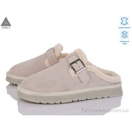 Уггі жіночі утеплені Зима UG280-2 шкіра (6 пар р.36-41) "STILLI Group" недорого оптом від прямого постачальника