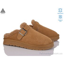 Уггі жіночі утеплені Зима UG280-3 шкіра (6 пар р.36-41) "STILLI Group" недорого оптом від прямого постачальника