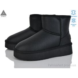 Уггі жіночі утеплені Зима UG500-1 шкіра (6 пар р.36-41) "STILLI Group" недорого оптом від прямого постачальника