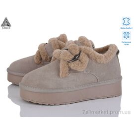 Уггі жіночі утеплені Зима UG90-3 (6 пар р.36-41) "STILLI Group" недорого оптом від прямого постачальника