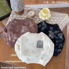 Фотография Свитер детский на мальчика 2546 black р.3-7 "Фунтик" недорого оптом от прямого поставщика