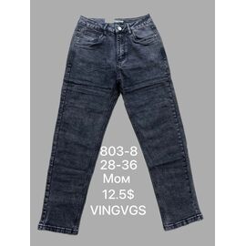 Фотография Джинсы мужские 803-8 blue р.28-36 "God Baron" недорого оптом от прямого поставщика