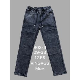 Фотография Джинсы мужские 803-4 blue р.29-38 "God Baron" недорого оптом от прямого поставщика