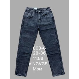 Фотография Джинсы мужские 803-6 blue р.28-36 "God Baron" недорого оптом от прямого поставщика