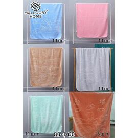 Фотография Полотенце 83-1-60 р.110*140 "MALLOORY" недорого оптом от прямого поставщика