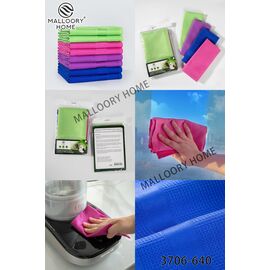 Фотография Полотенце 3706-640 р.40*40 "MALLOORY" недорого оптом от прямого поставщика