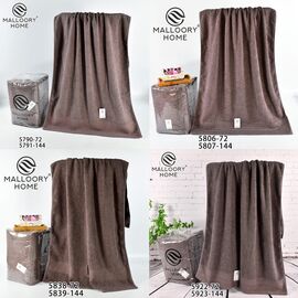 Фотография Полотенце 5839-144 р.50*100 "MALLOORY" недорого оптом от прямого поставщика