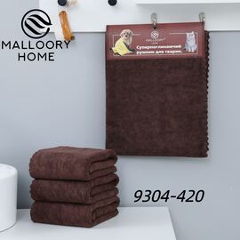 Фотография Полотенце 9304-420 р.50*100 "MALLOORY" недорого оптом от прямого поставщика