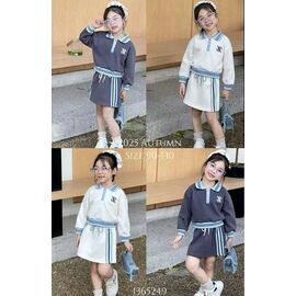 Костюм дитячий на дівчинку 1365249 white р.3-7 "Фунтик" недорого оптом від прямого постачальника