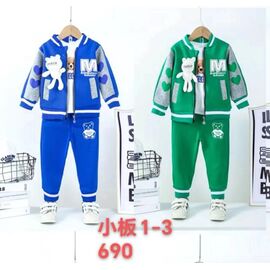 Фотография Костюм детский спортивный на мальчика 690 green р.1-3 "Фунтик" недорого оптом от прямого поставщика