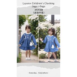 Фотография Платье детское на девочку A43438 l.blue р.3-6 "Фунтик" недорого оптом от прямого поставщика