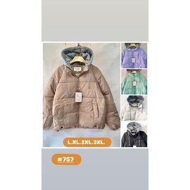 Куртка жіноча демісезонна LO757 brown р.L-3XL "Annet" недорого оптом від прямого постачальника