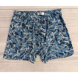 Труси чоловічі YT50 navy р.48-56 "Annet" недорого оптом від прямого постачальника