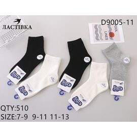 Фотография Носки детские на мальчика HK9005-1 mix р.9-11 "Annet" недорого оптом от прямого поставщика