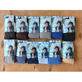 Фотография Колготы детские на мальчика HK-D71 mix р.92-164 "Annet" недорого оптом от прямого поставщика