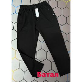Штани спортивні чоловічі 4785 black р.2XL-6XL "Alex Clothes" недорого оптом від прямого постачальника