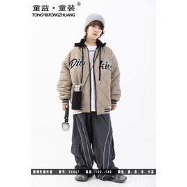 Фотография Куртка детская демисезонная на мальчика 24447 beige р.122-140 "Delfinka" недорого оптом от прямого поставщика