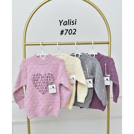 Светер Дитячий на дівчинку 702 pink р.110-150 "Yalisi" недорого оптом від прямого постачальника