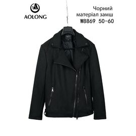 Куртка жіноча демісезонна W8869 black р.50-60 "Immei" недорого оптом від прямого постачальника