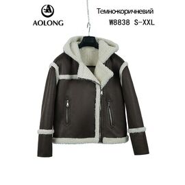 Куртка жіноча зимова W8838 d.brown р.S-2XL "Immei" недорого оптом від прямого постачальника