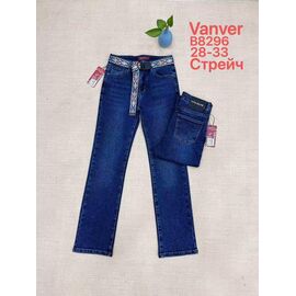Джинси жіночі B8296 blue р.28-33 "Vanver" недорого оптом від прямого постачальника