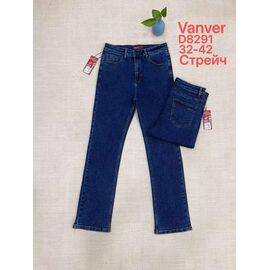 Джинси жіночі D8291 blue р.32-42 "Vanver" недорого оптом від прямого постачальника