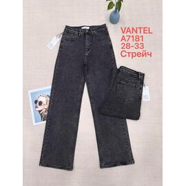 Джинси жіночі A7181 black р.28-33 "Vanver" недорого оптом від прямого постачальника