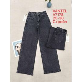 Джинси жіночі A7178 d.grey р.25-30 "Vanver" недорого оптом від прямого постачальника