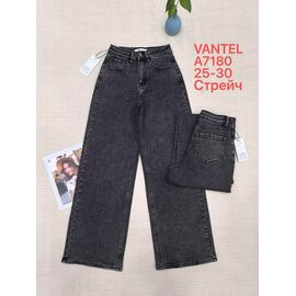 Джинси жіночі A7180 d.grey р.25-30 "Vanver" недорого оптом від прямого постачальника