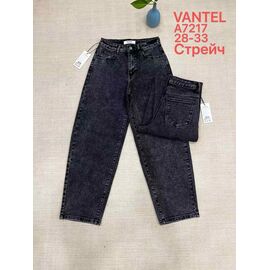 Джинси жіночі A7217 black р.28-33 "Vanver" недорого оптом від прямого постачальника