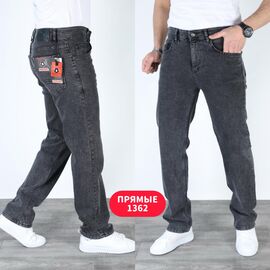 Джинси чоловічі 1362 grey р.30-36 "God Baron" недорого оптом від прямого постачальника