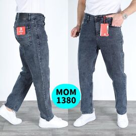 Фотография Джинсы мужские 1380 blue р.29-36 "God Baron" недорого оптом от прямого поставщика