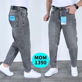 Фотография Джинсы мужские 1390 grey р.29-36 "God Baron" недорого оптом от прямого поставщика