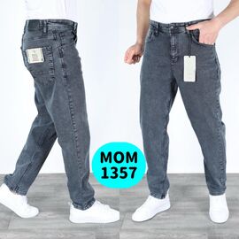 Фотография Джинсы мужские 1357 blue р.29-36 "God Baron" недорого оптом от прямого поставщика