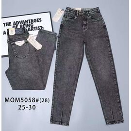 Фотография Джинсы женские 5058 grey р.25-30 "Vindassion" недорого оптом от прямого поставщика