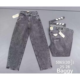 Джинси жіночі 5065 grey р.25-28 "Vindassion" недорого оптом від прямого постачальника