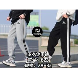 Фотография Штаны детские спортивные унисекс 623 grey р.28-32 "Baykush" недорого оптом от прямого поставщика