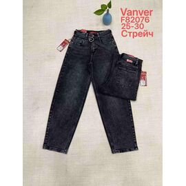 Джинси жіночі F82076 black р.25-30 "Leen" недорого оптом від прямого постачальника