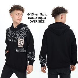 Фотография Батник детский на мальчика M485 black р.6-15 "MMZ" недорого оптом от прямого поставщика