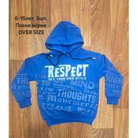 Фотография Батник детский на мальчика M493 blue р.6-15 "MMZ" недорого оптом от прямого поставщика