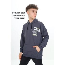 Фотография Батник детский на мальчика M497 d.grey р.6-15 "MMZ" недорого оптом от прямого поставщика