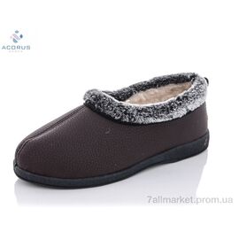 Тапки жіночі для будинку Зима 205 коричневий (6 пар р.37-42) "Acorus" недорого оптом від прямого постачальника