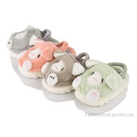 Фотография Тапки детские домашние зима S6041 mix (12 пар р.20-25) "Family" недорого оптом от прямого поставщика