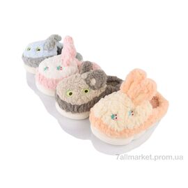 Фотография Тапки детские домашние зима S5041 mix (12 пар р.26-31) "Family" недорого оптом от прямого поставщика