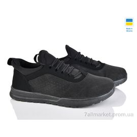 Кросівки чоловічі модні Весна/осінь Progress 4242 чорний (6 пар р.41-45) "Lvovbaza" недорого оптом від прямого постачальника