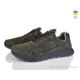 Кросівки чоловічі модні Весна/осінь Paolla sport 2-5713 хакі (8 пар р.40-45) "Lvovbaza" недорого оптом від прямого постачальника