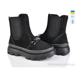 Черевики жіночі стильні Зима Progress 5408-1 фліс-хутро чорний (6 пар р.37-41) "Lvovbaza" недорого оптом від прямого постачальника